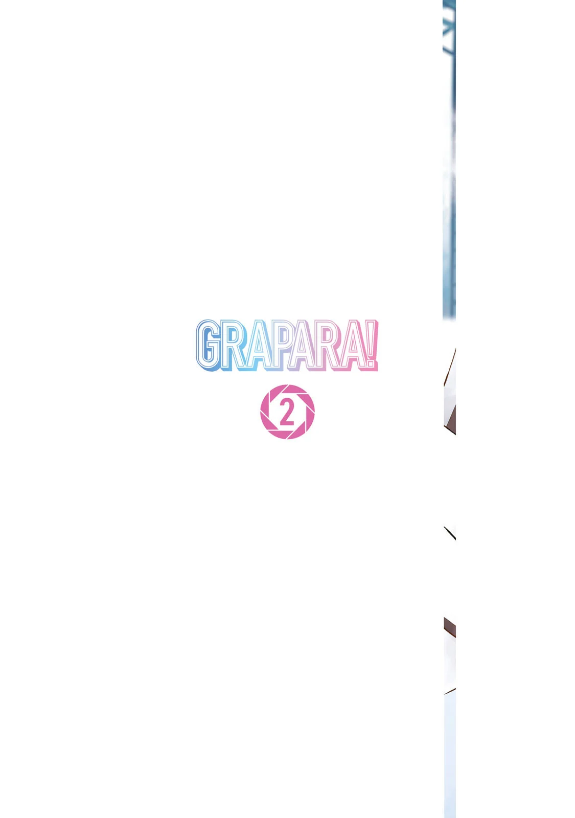 GraPara! Chapter 9 - Page 2