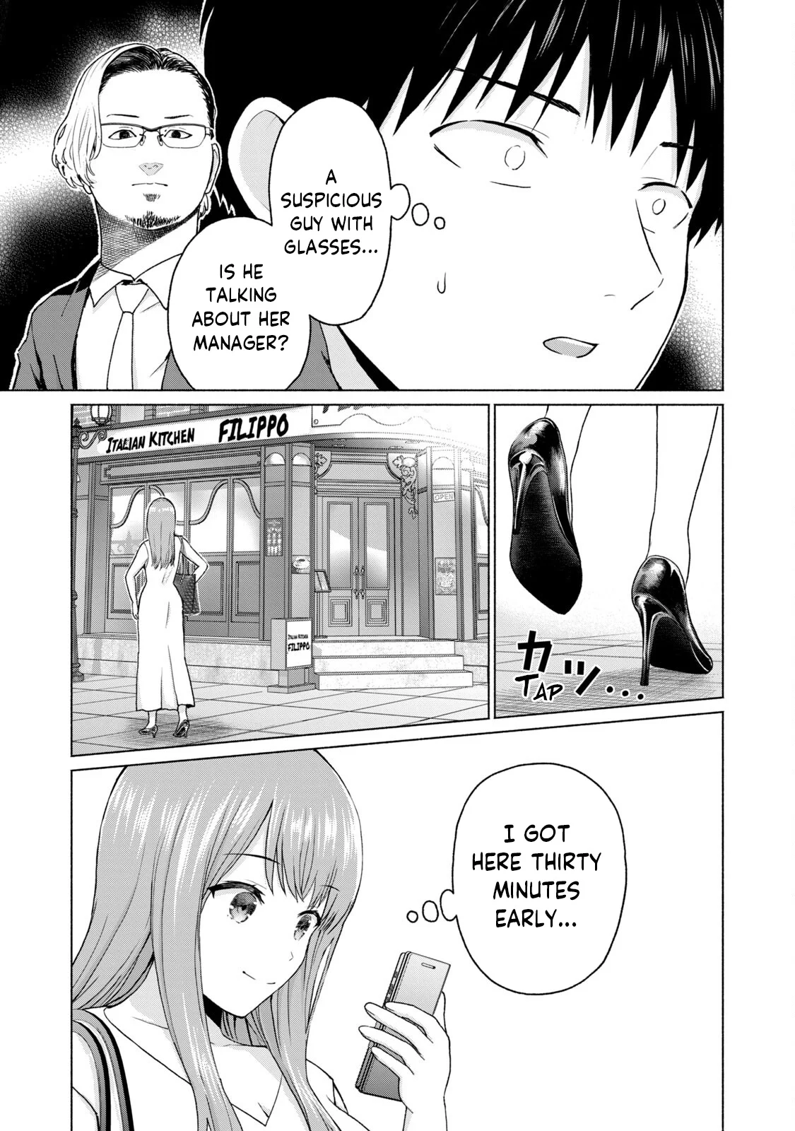 GraPara! Chapter 9 - Page 21