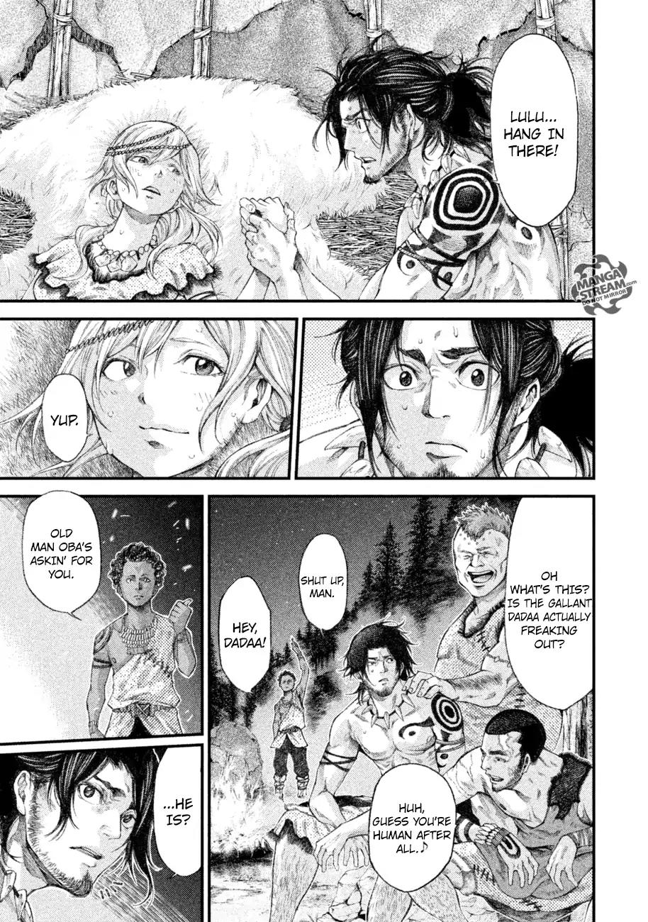 Grashros Chapter 1 - Page 13