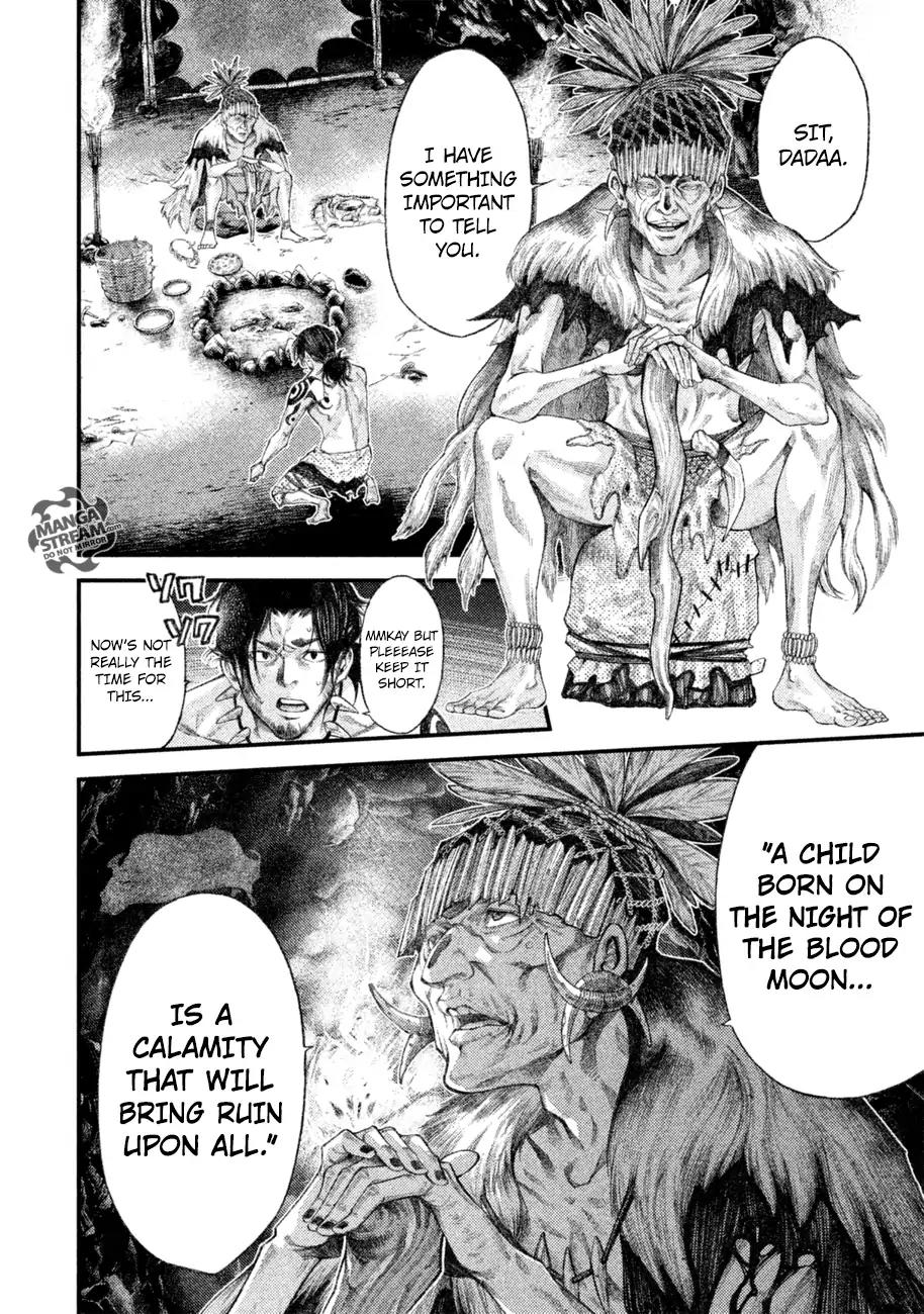 Grashros Chapter 1 - Page 14