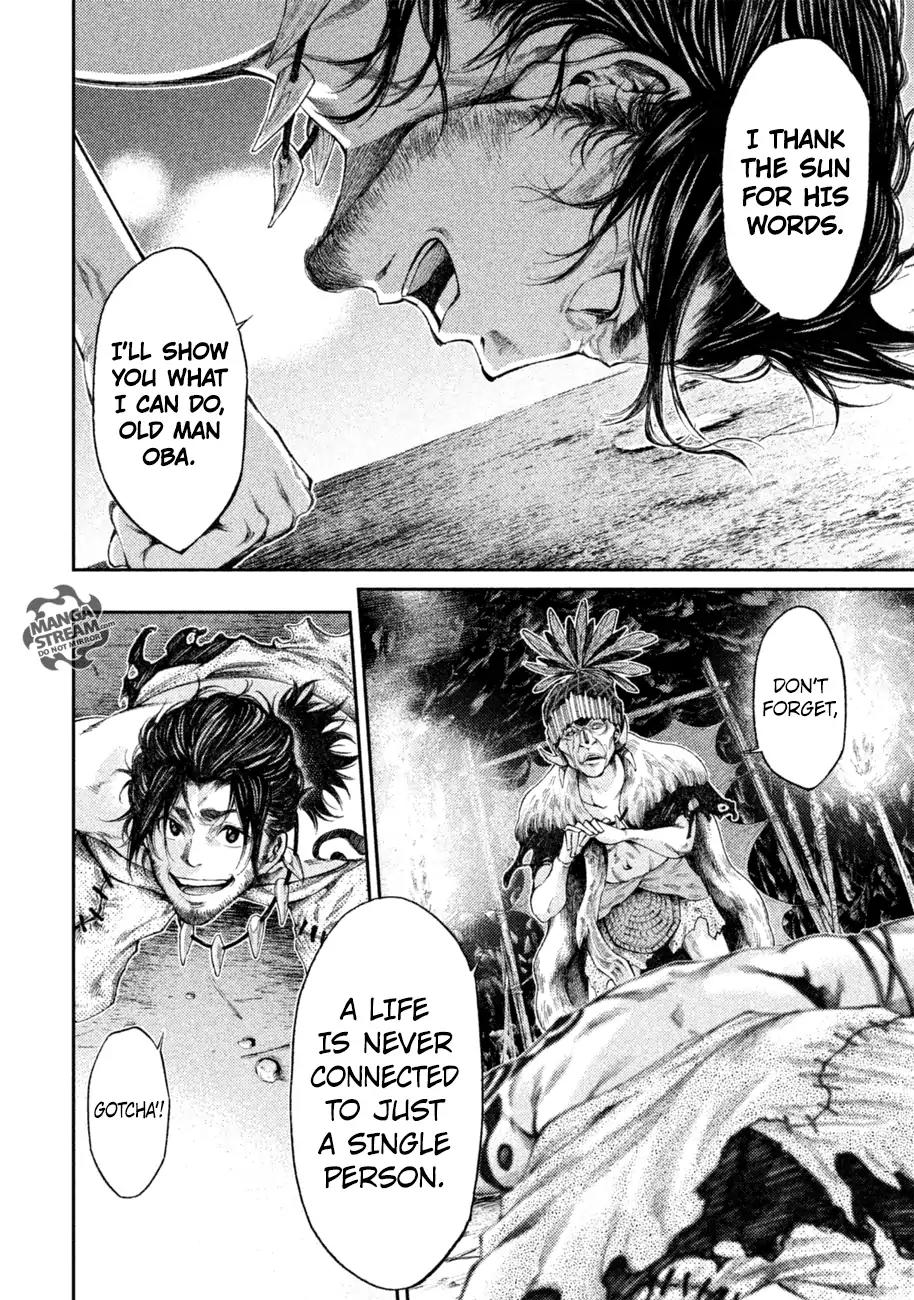 Grashros Chapter 1 - Page 26