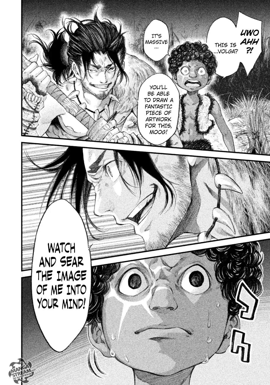 Grashros Chapter 1 - Page 37