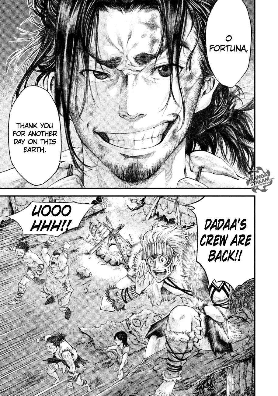Grashros Chapter 1 - Page 7