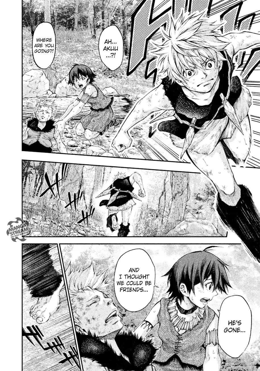 Grashros Chapter 10 - Page 14