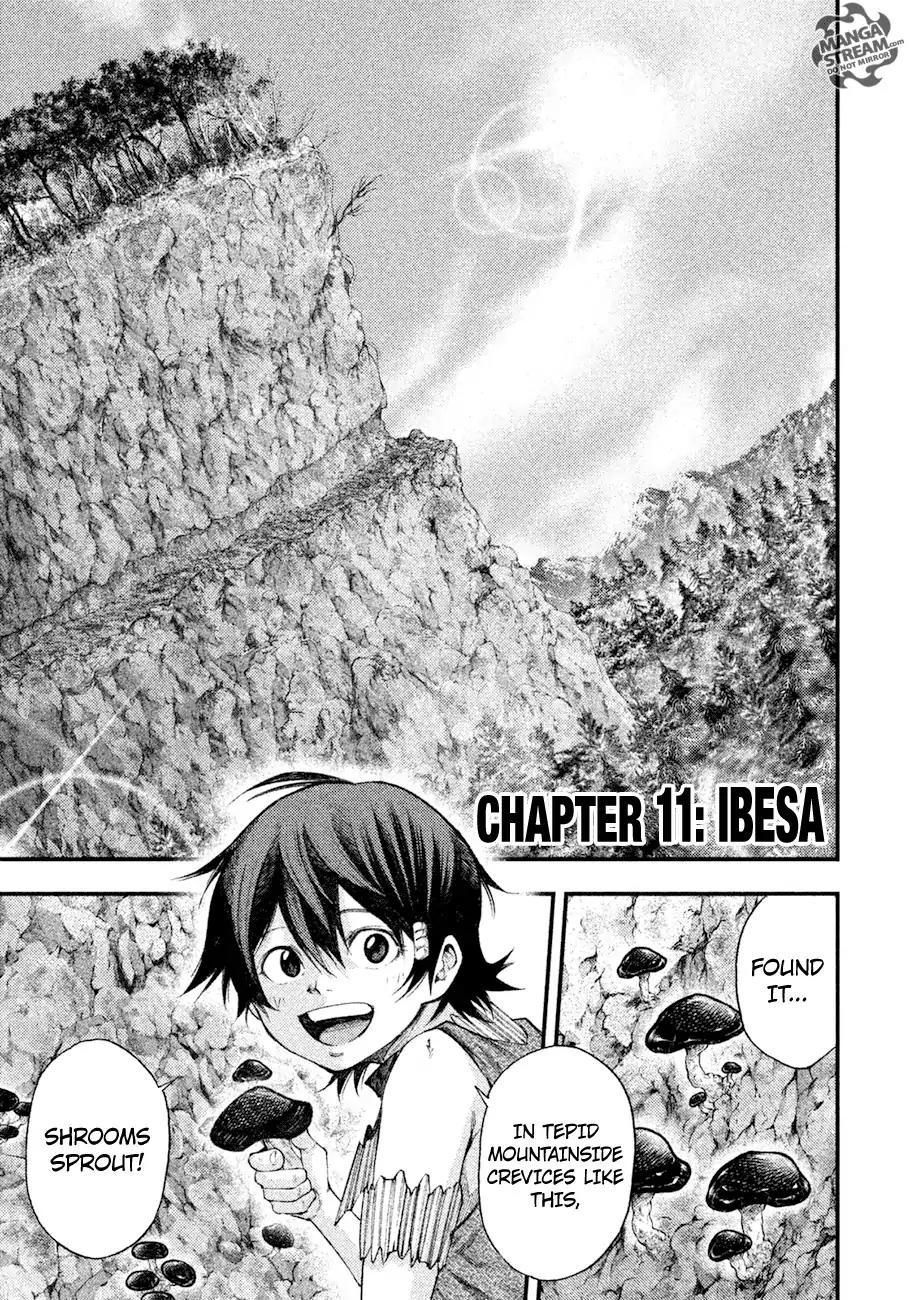 Grashros Chapter 11 - Page 0