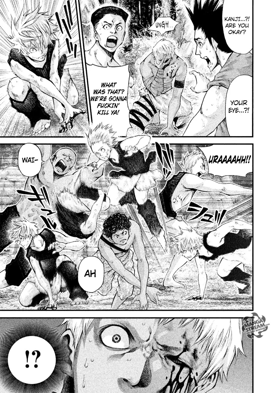 Grashros Chapter 14 - Page 3