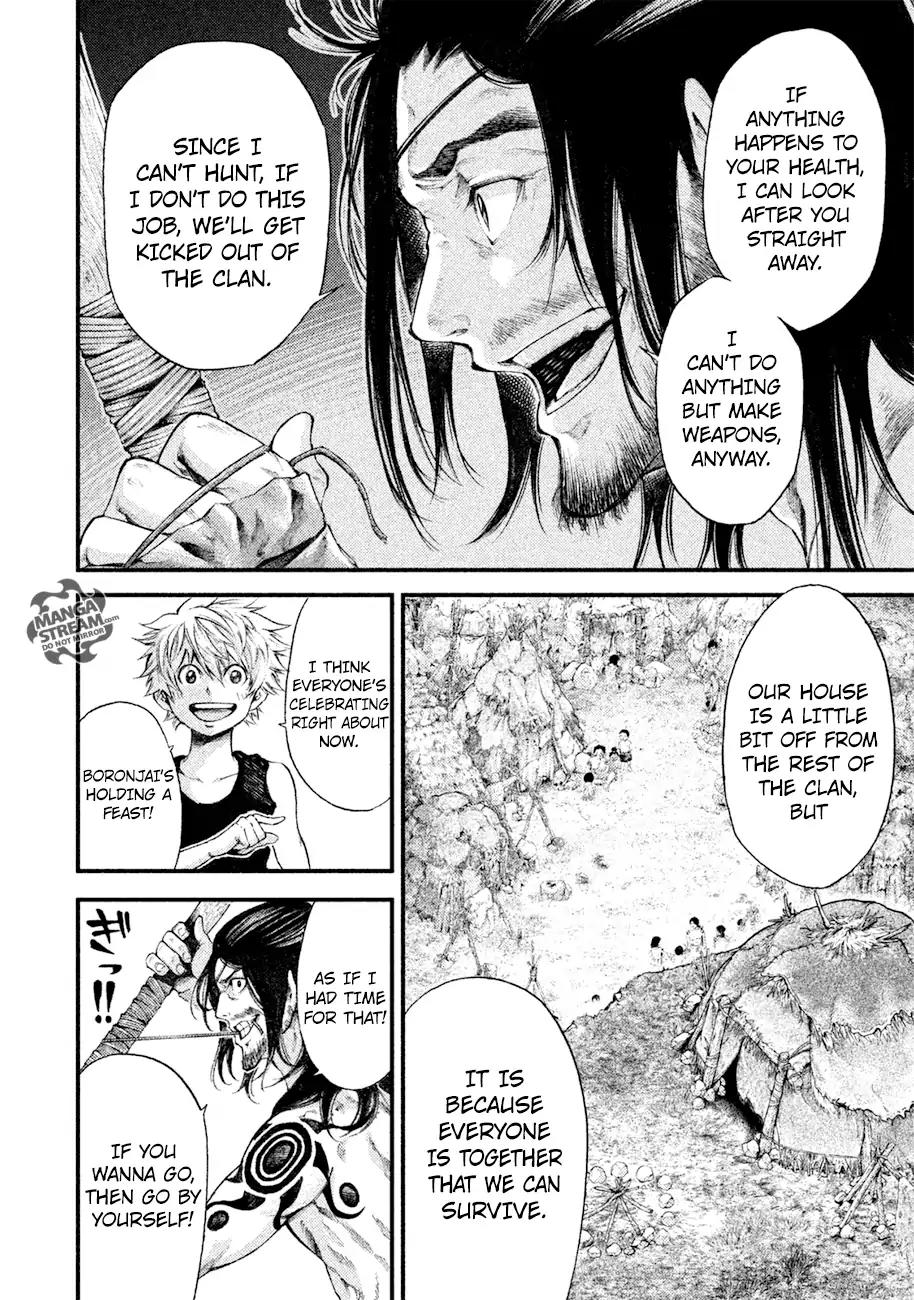 Grashros Chapter 2 - Page 14