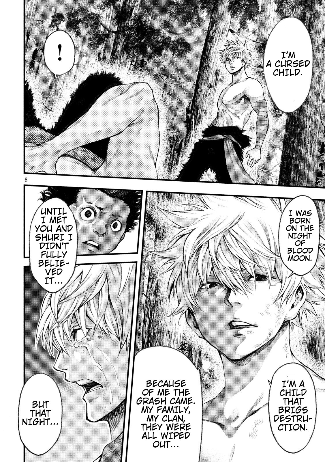 Grashros Chapter 25 - Page 7