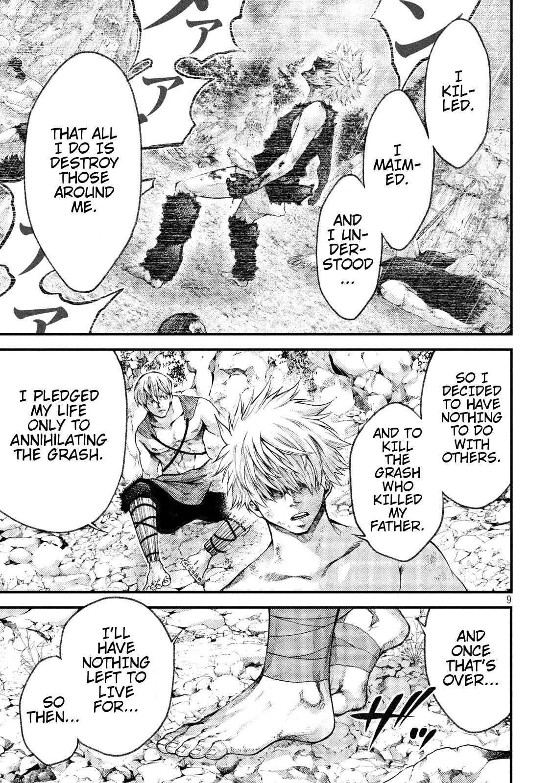 Grashros Chapter 25 - Page 8