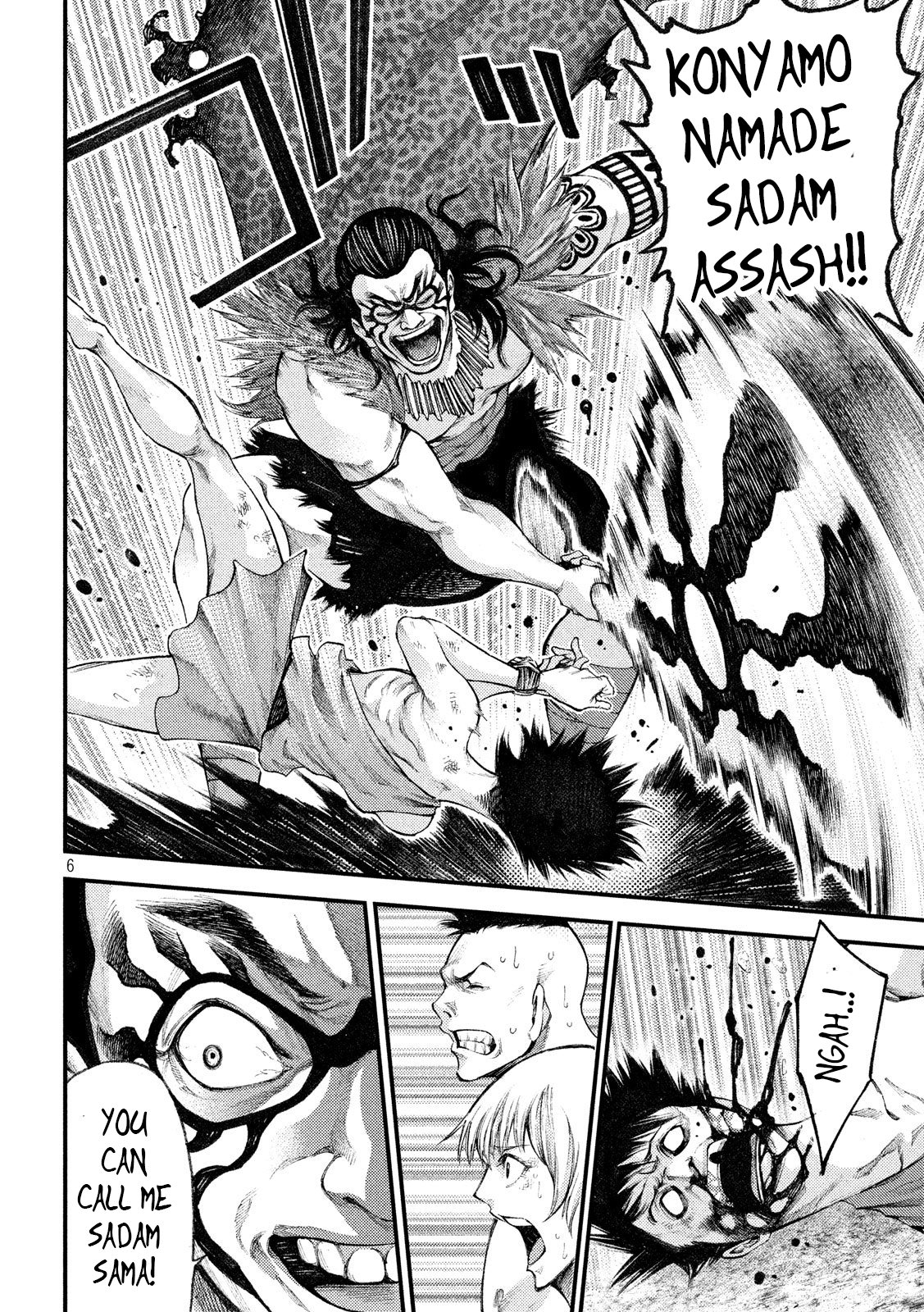 Grashros Chapter 31 - Page 5