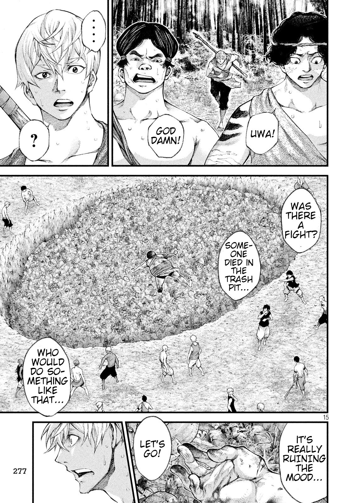 Grashros Chapter 33 - Page 14