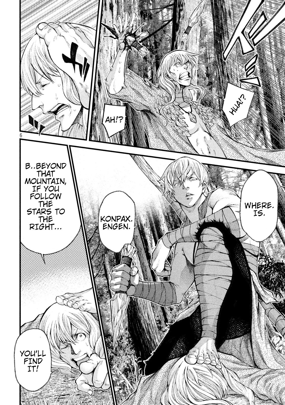 Grashros Chapter 33 - Page 5