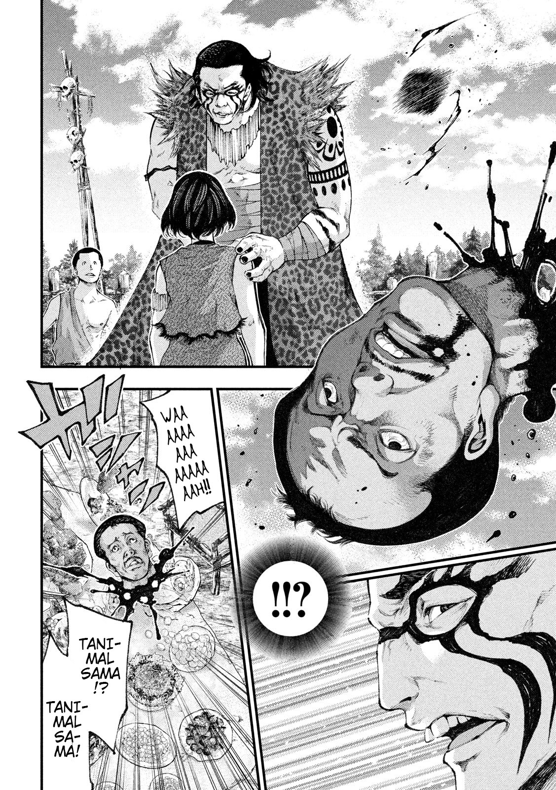 Grashros Chapter 34 - Page 15
