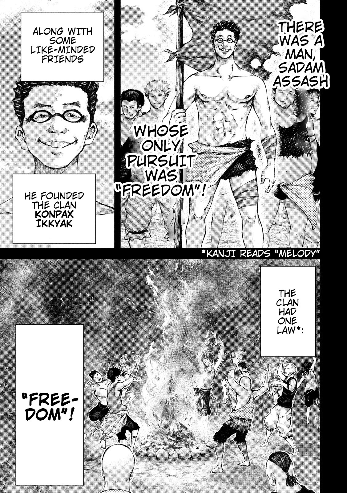 Grashros Chapter 35 - Page 4