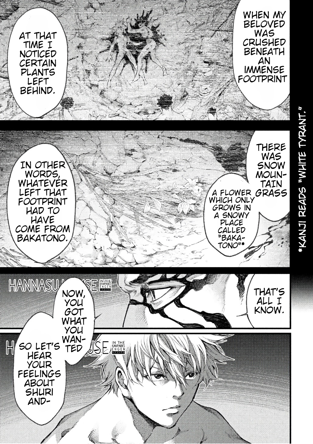 Grashros Chapter 38 - Page 7