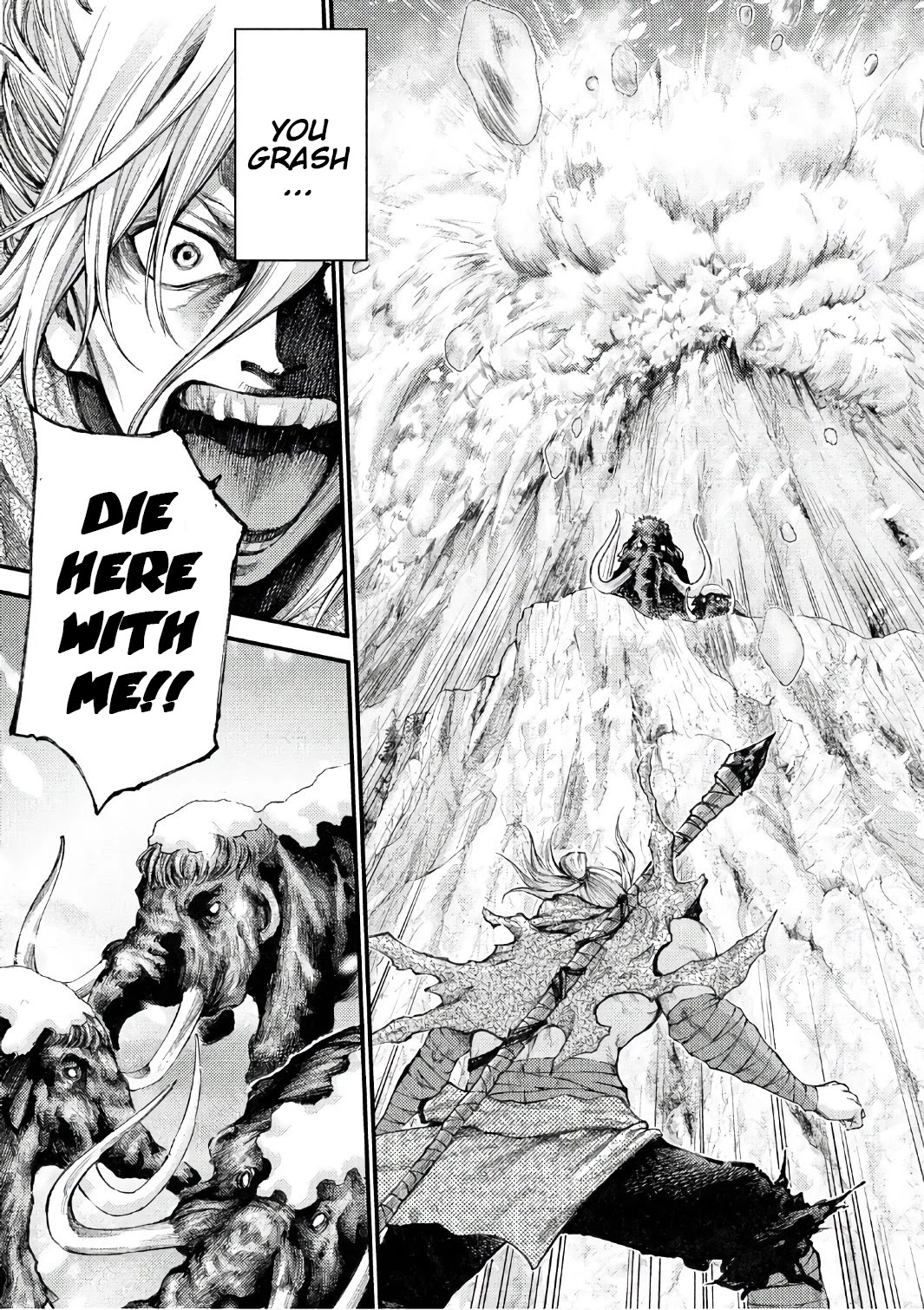 Grashros Chapter 41 - Page 4