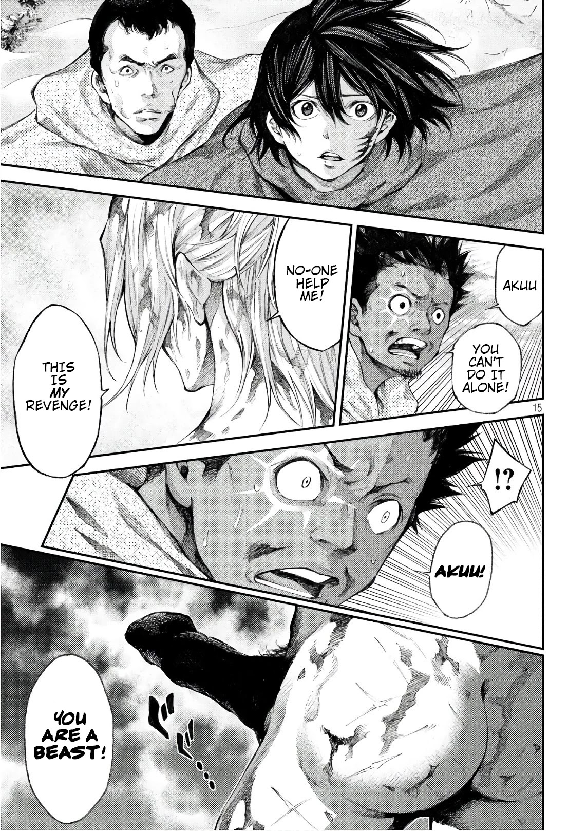 Grashros Chapter 42 - Page 13