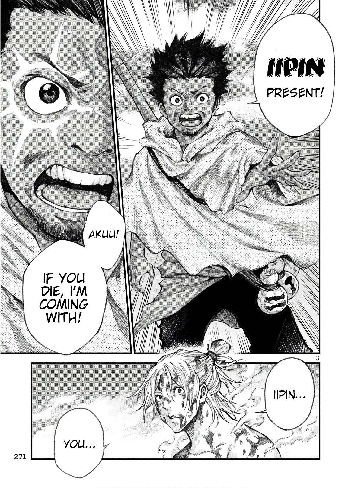Grashros Chapter 42 - Page 2