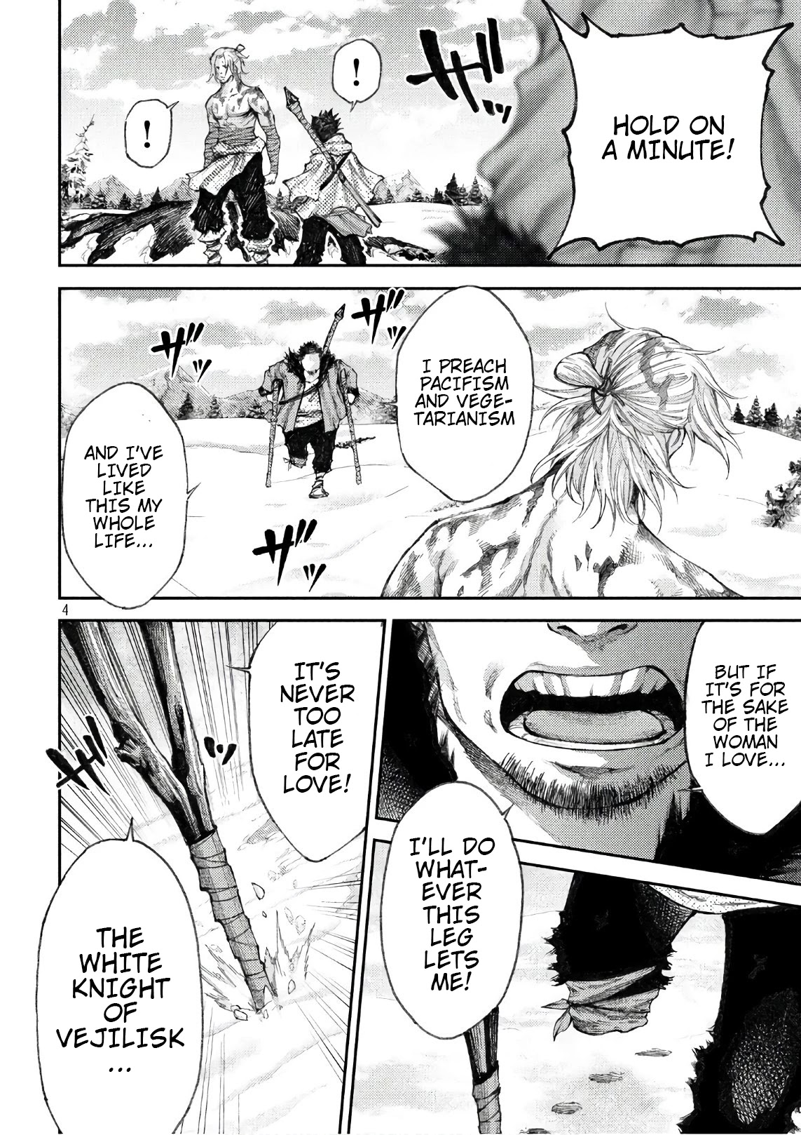 Grashros Chapter 42 - Page 3