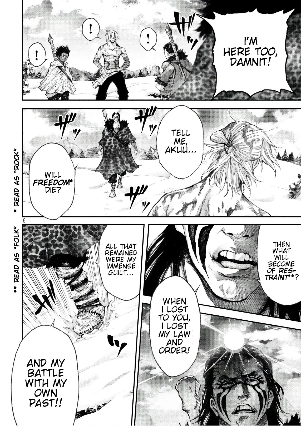 Grashros Chapter 42 - Page 5