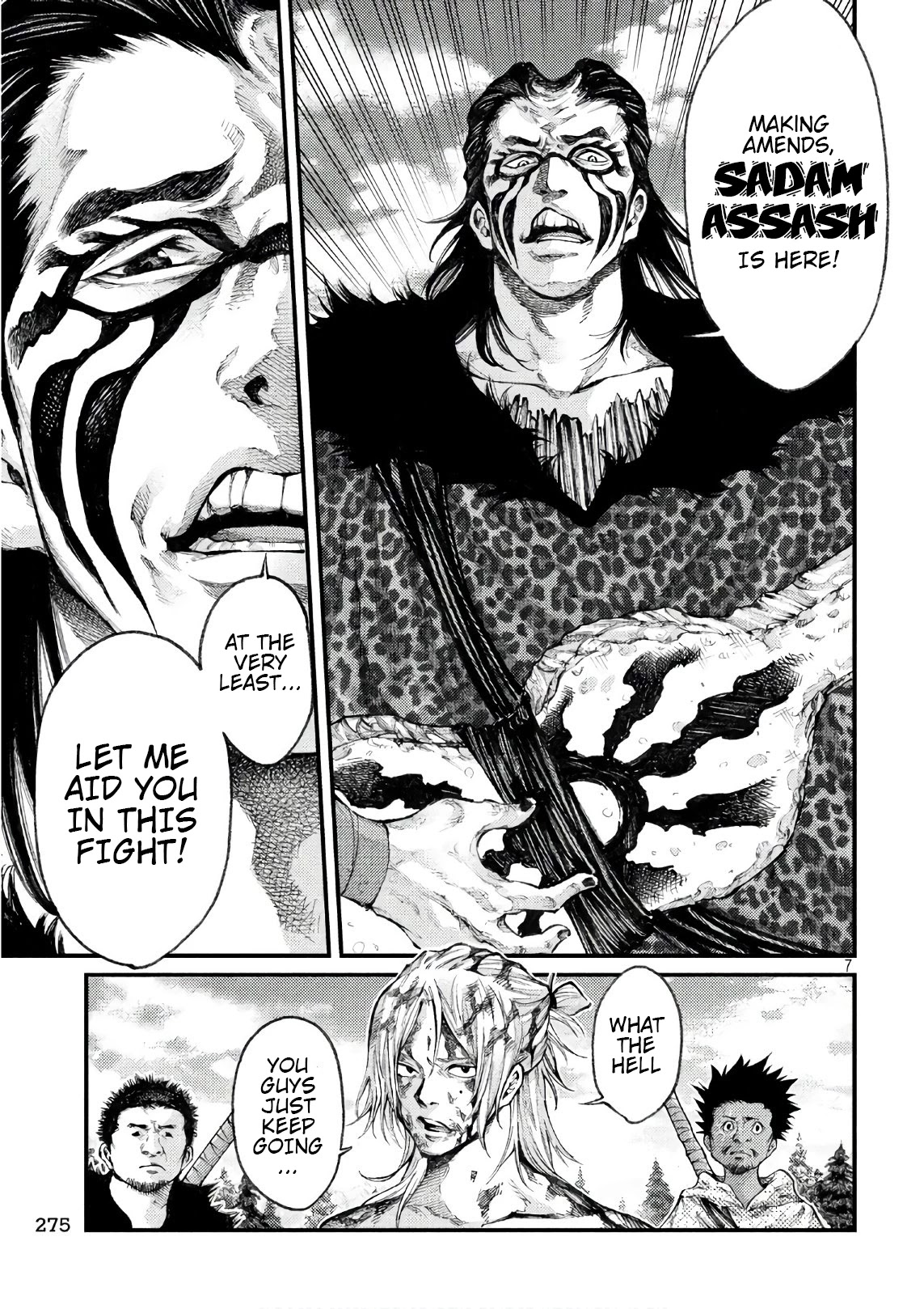 Grashros Chapter 42 - Page 6
