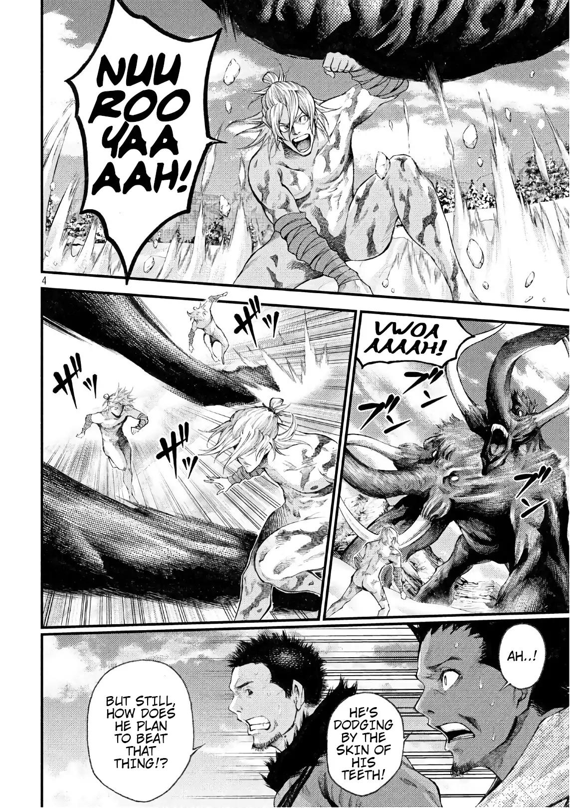 Grashros Chapter 43 - Page 3