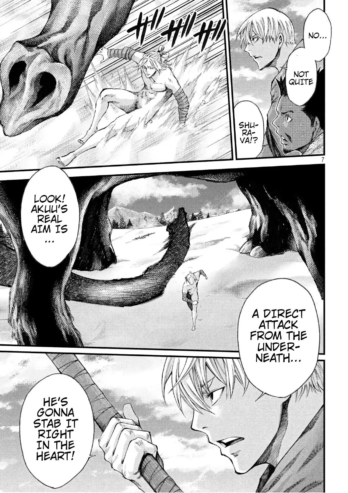 Grashros Chapter 43 - Page 6