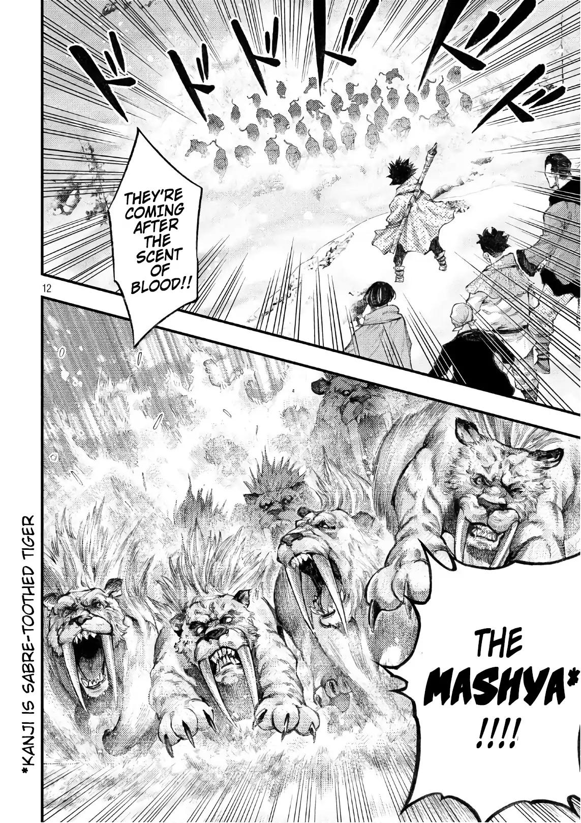 Grashros Chapter 44 - Page 11