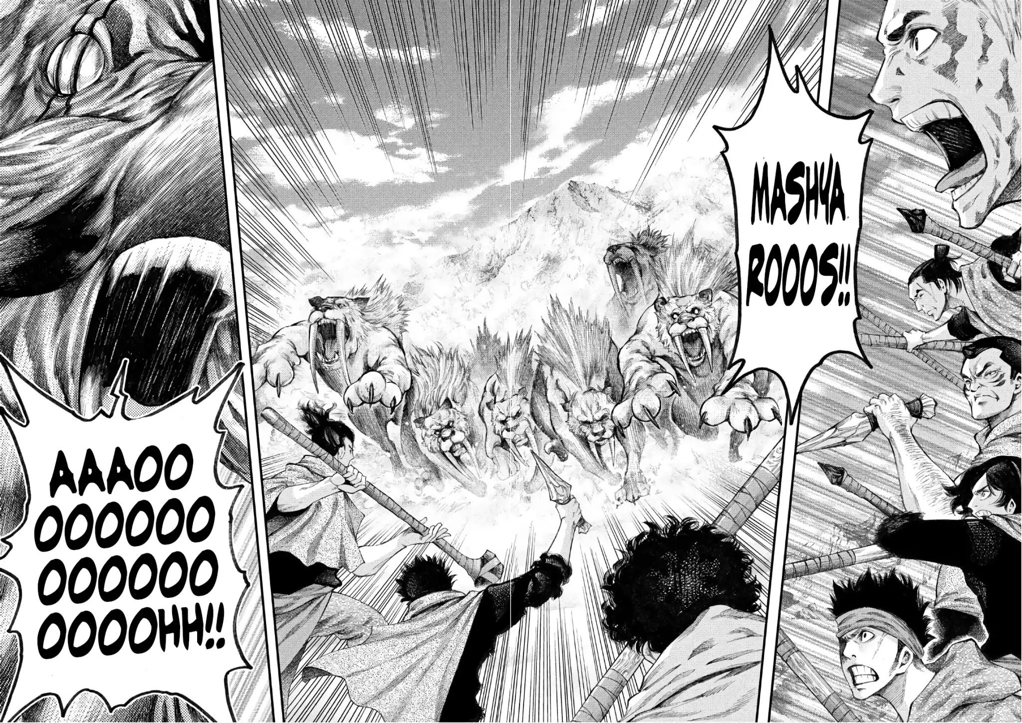 Grashros Chapter 44 - Page 13