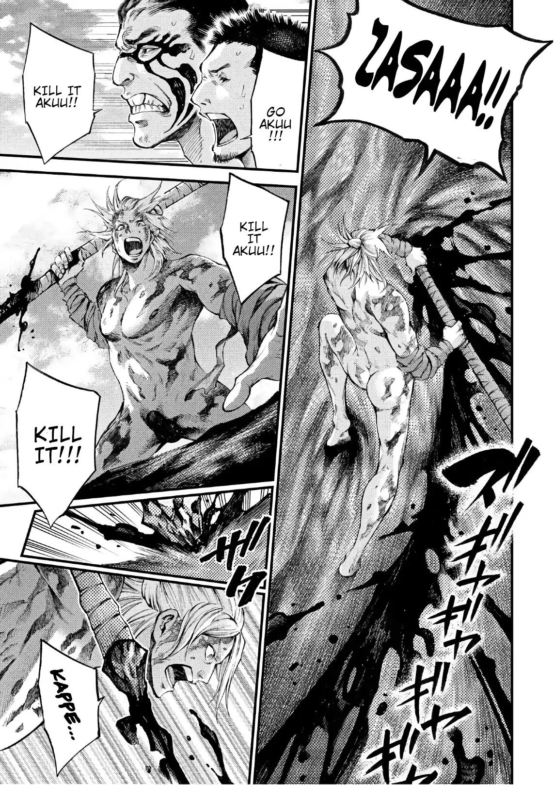 Grashros Chapter 44 - Page 2