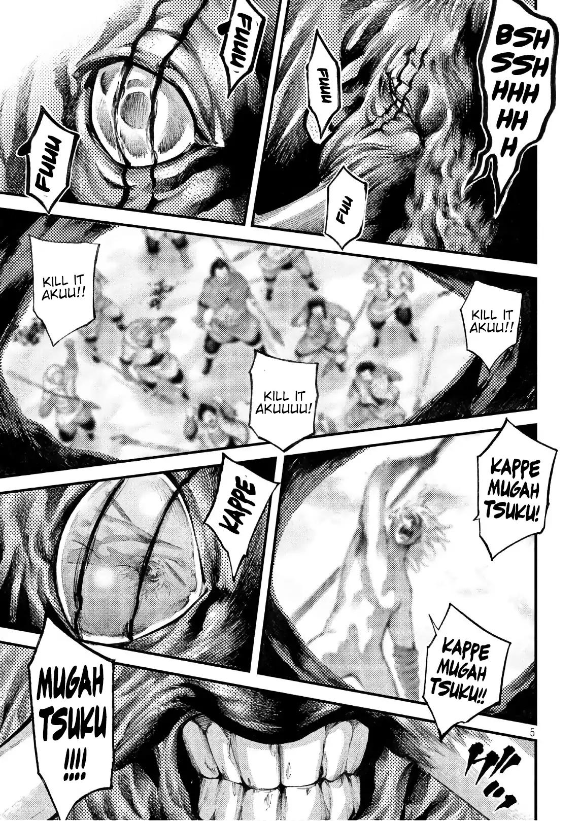 Grashros Chapter 44 - Page 4