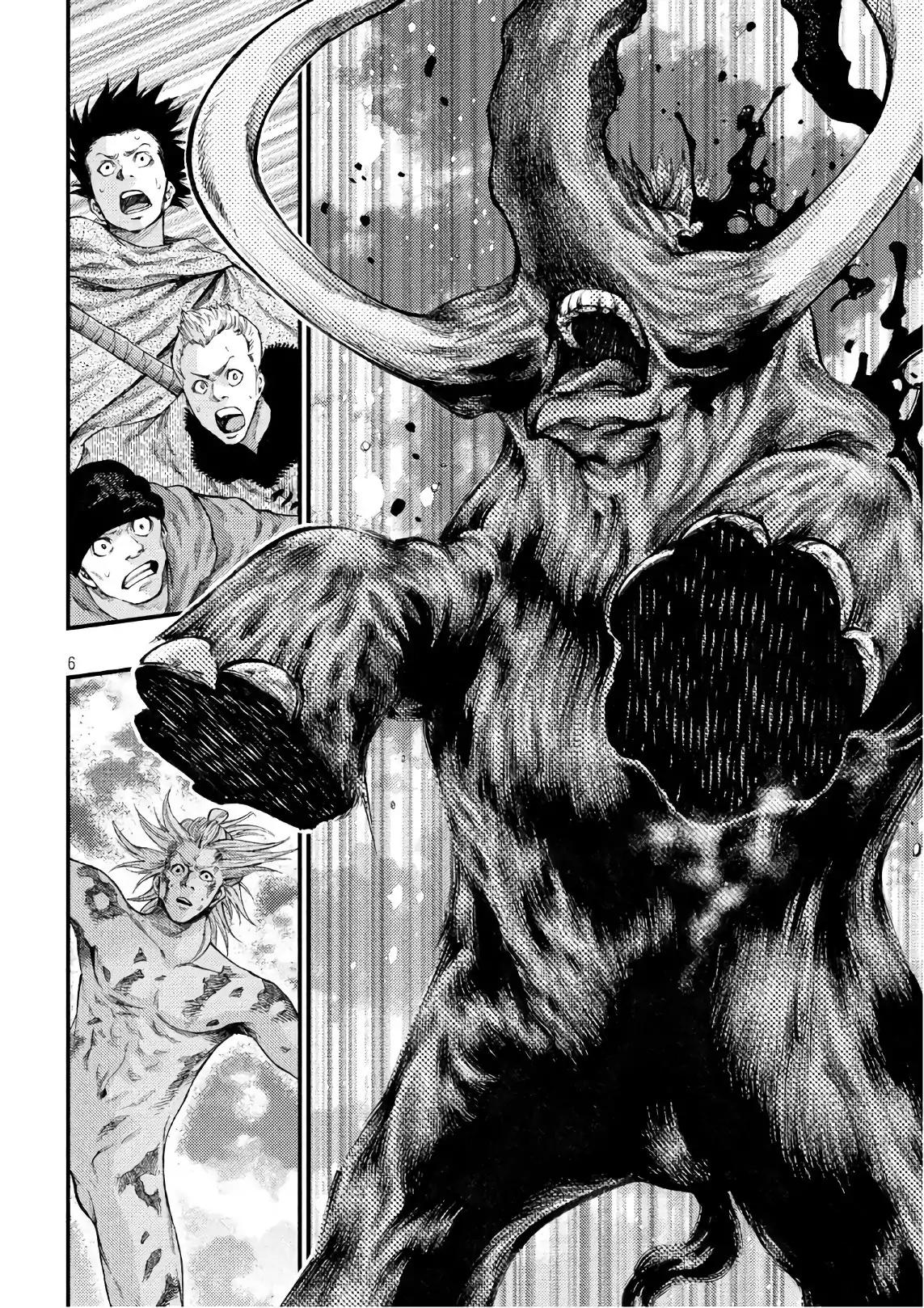 Grashros Chapter 44 - Page 5