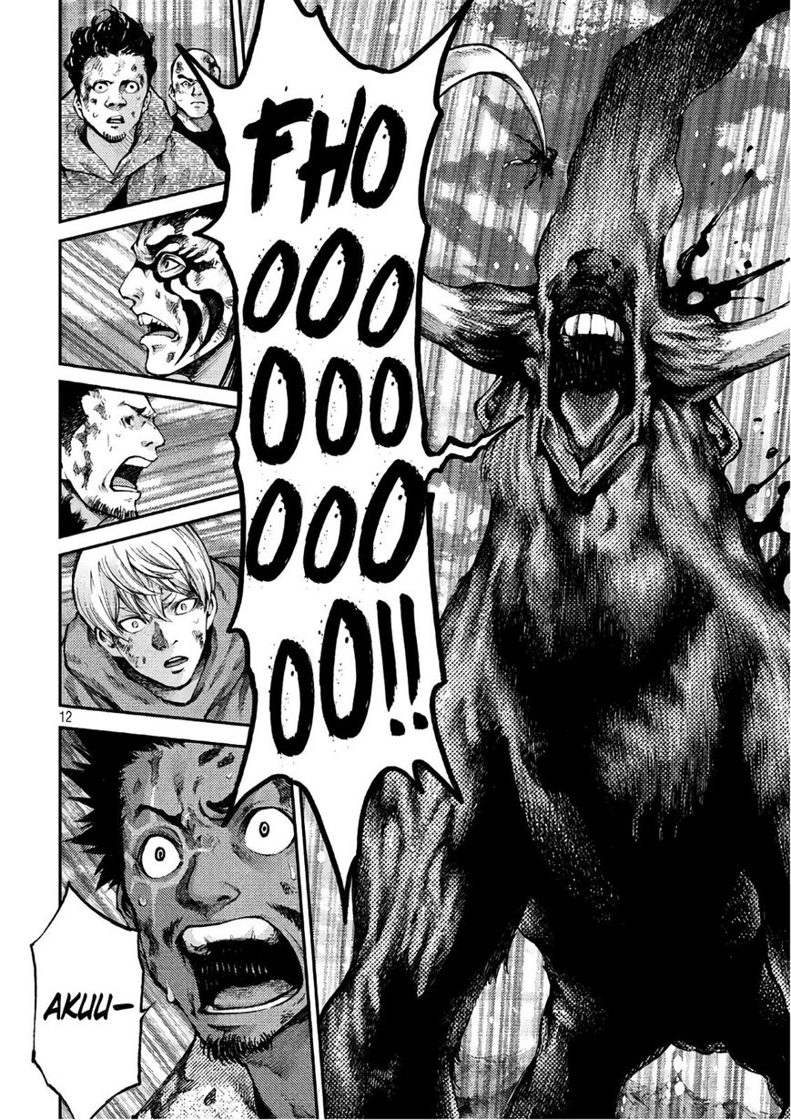 Grashros Chapter 45 - Page 11