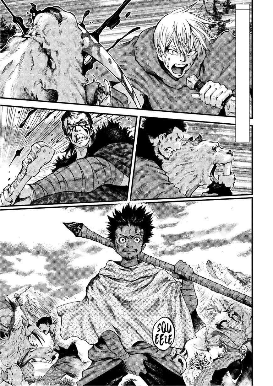 Grashros Chapter 45 - Page 2