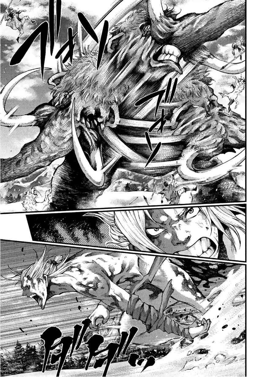 Grashros Chapter 45 - Page 4