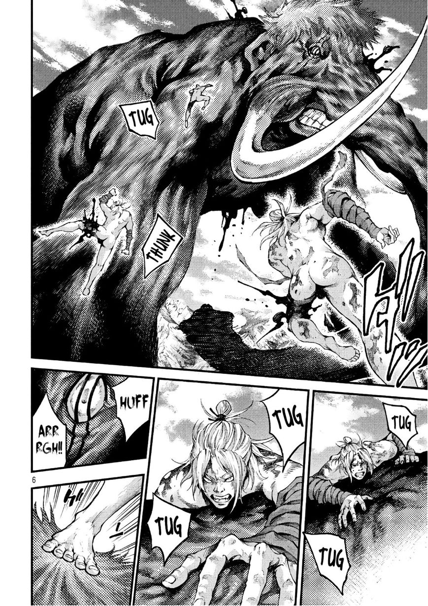 Grashros Chapter 45 - Page 5