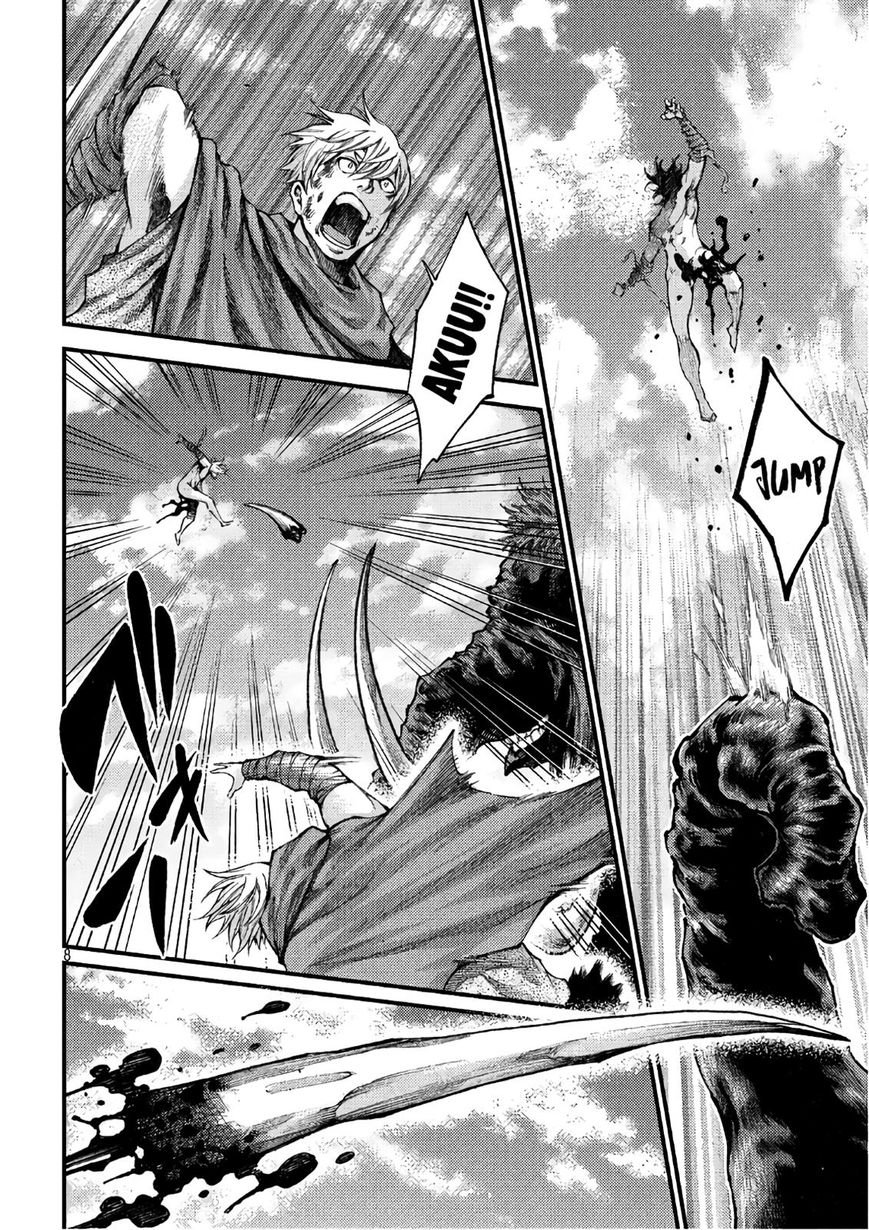 Grashros Chapter 45 - Page 7