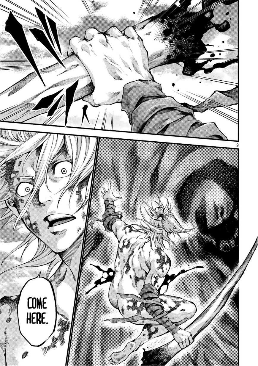 Grashros Chapter 45 - Page 8