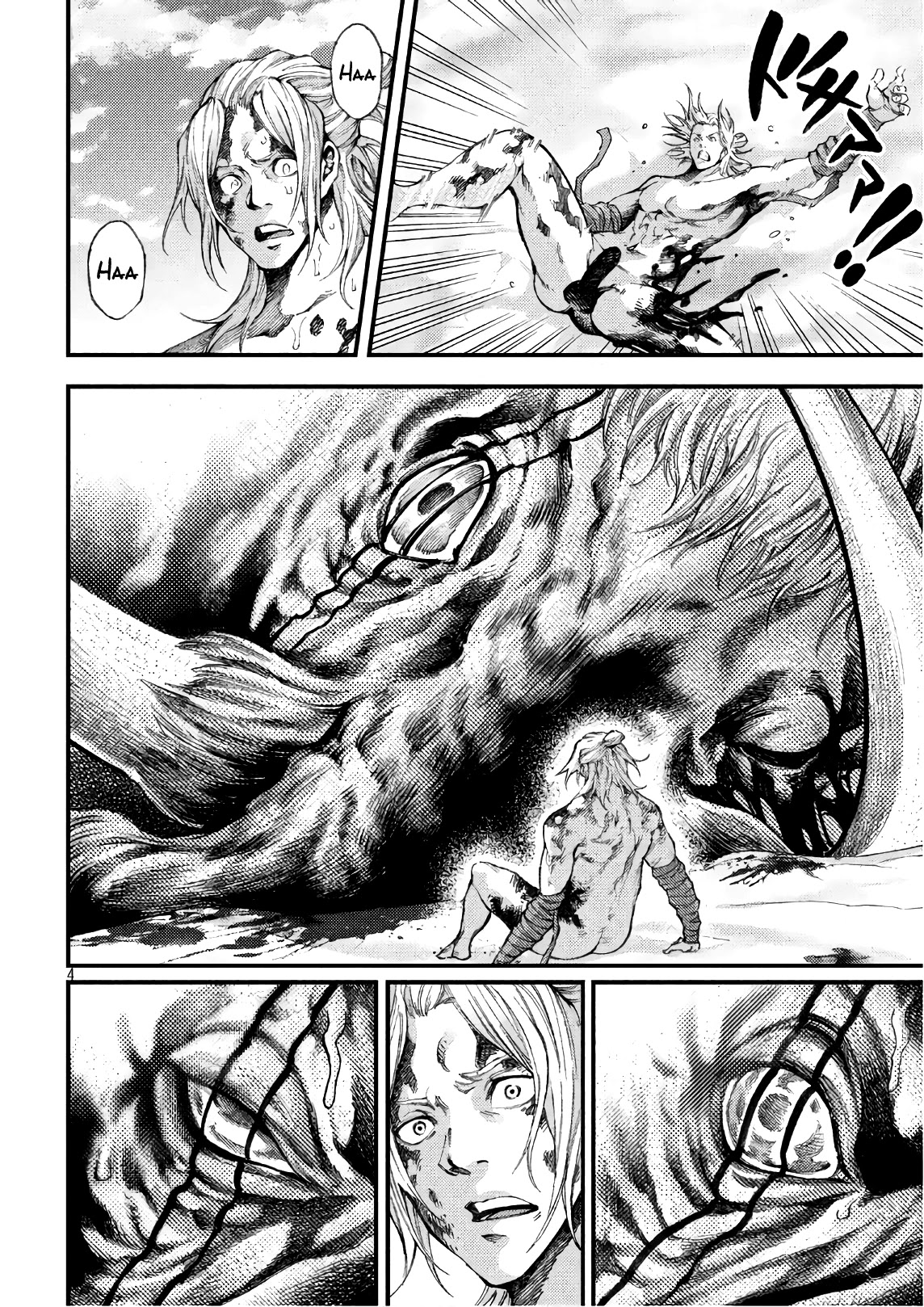 Grashros Chapter 46 - Page 2