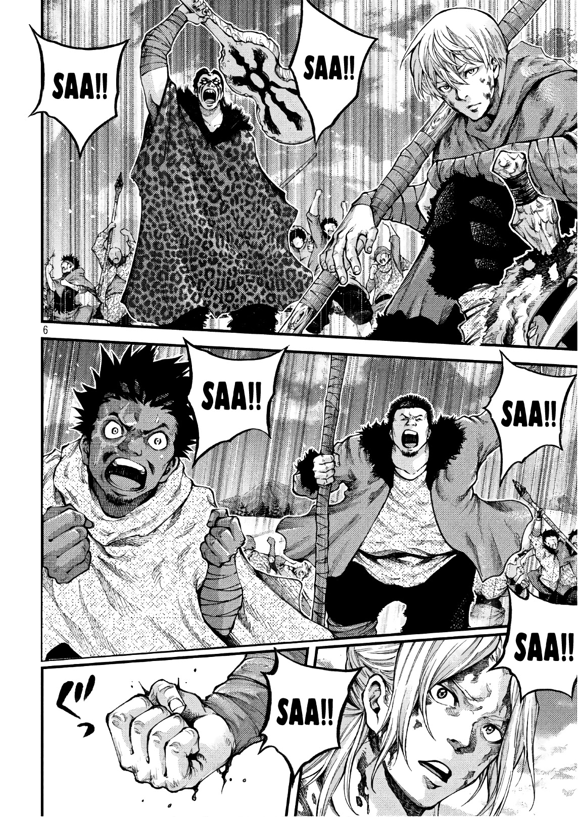 Grashros Chapter 46 - Page 4