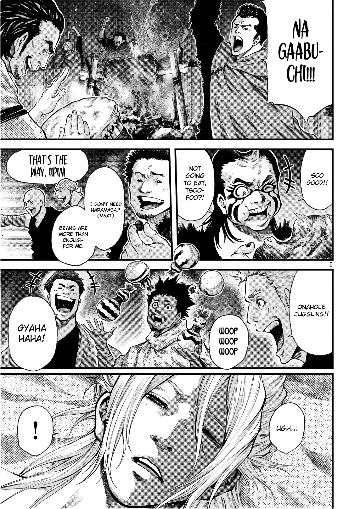 Grashros Chapter 46 - Page 7