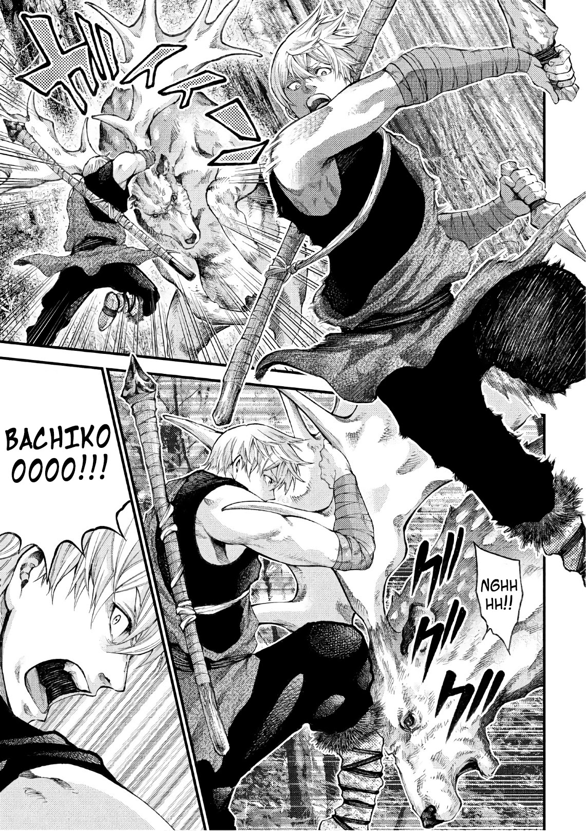 Grashros Chapter 47 - Page 10