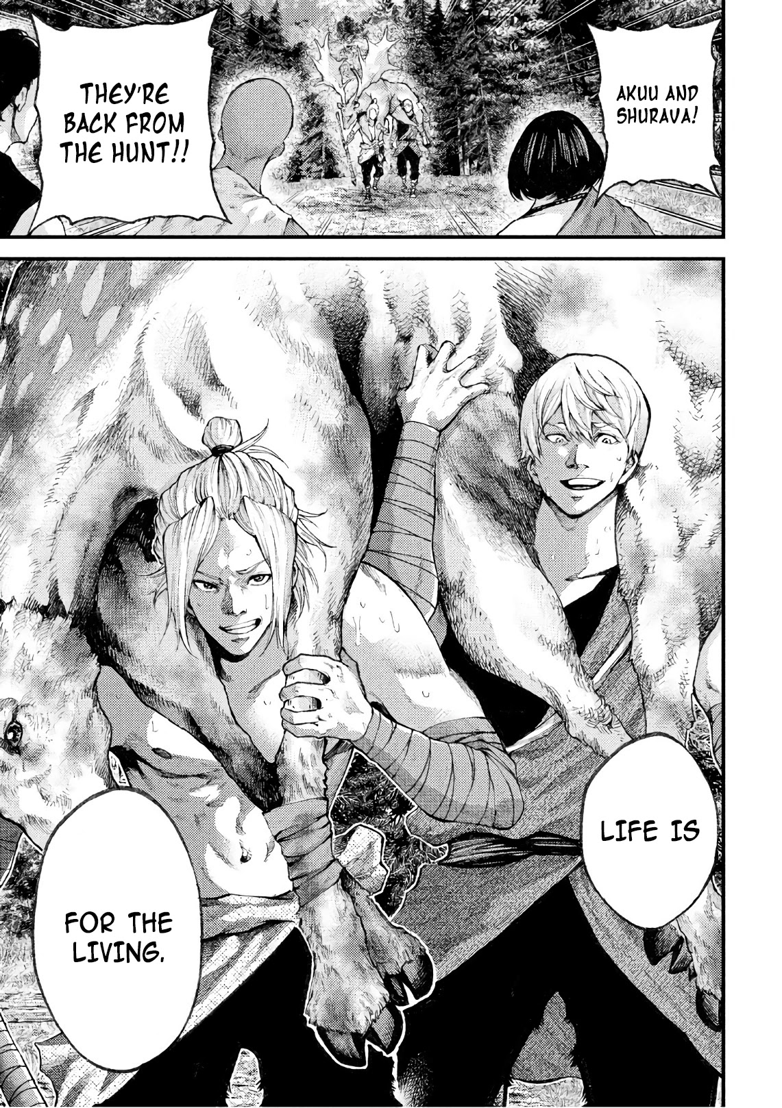 Grashros Chapter 47 - Page 12