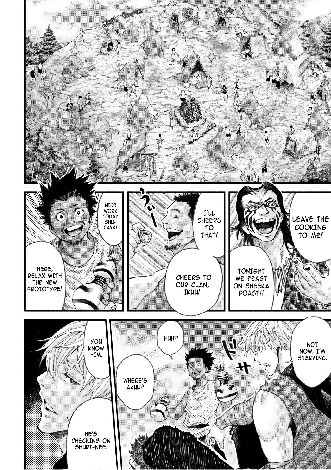 Grashros Chapter 47 - Page 13