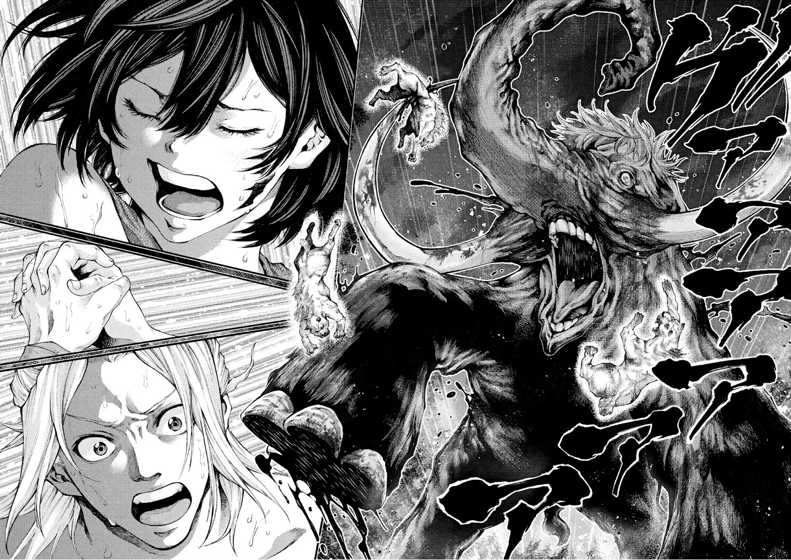 Grashros Chapter 47 - Page 19