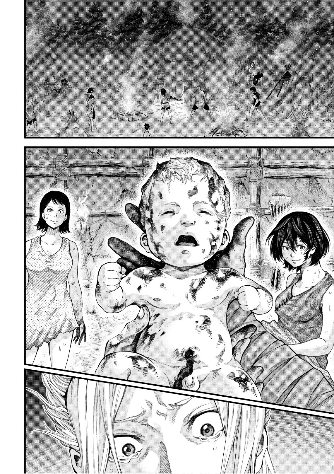 Grashros Chapter 47 - Page 20