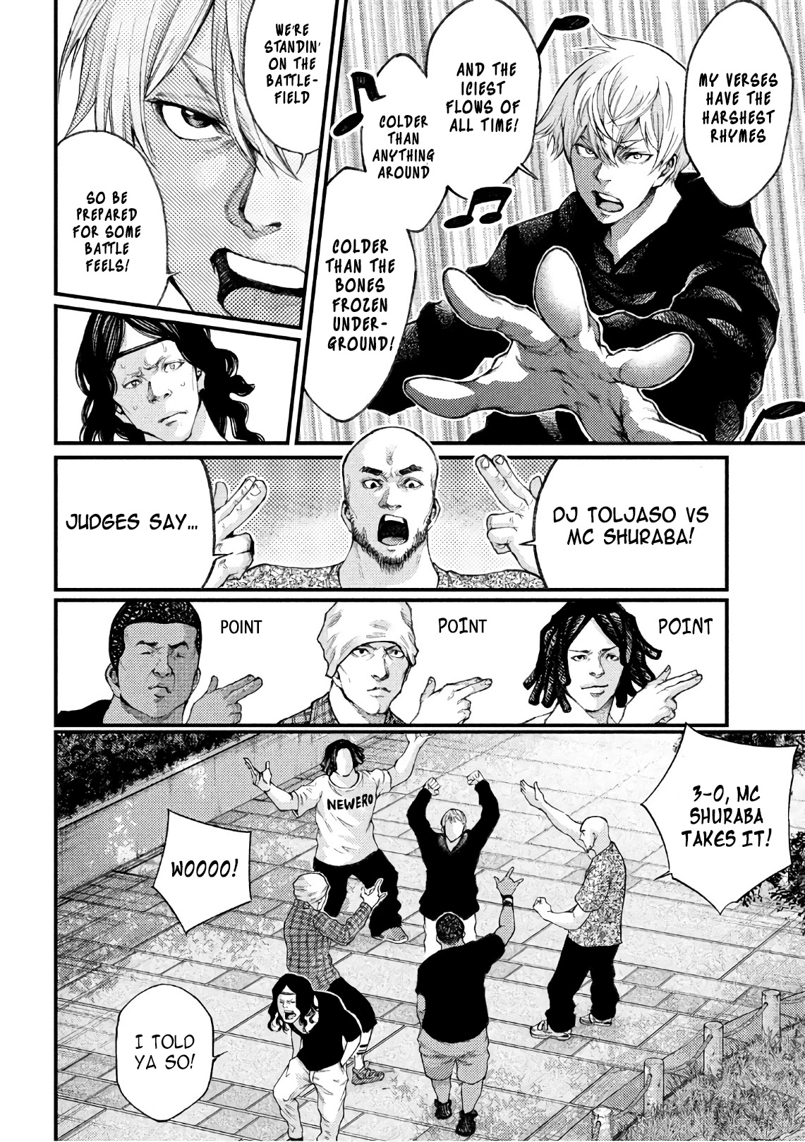 Grashros Chapter 47 - Page 3