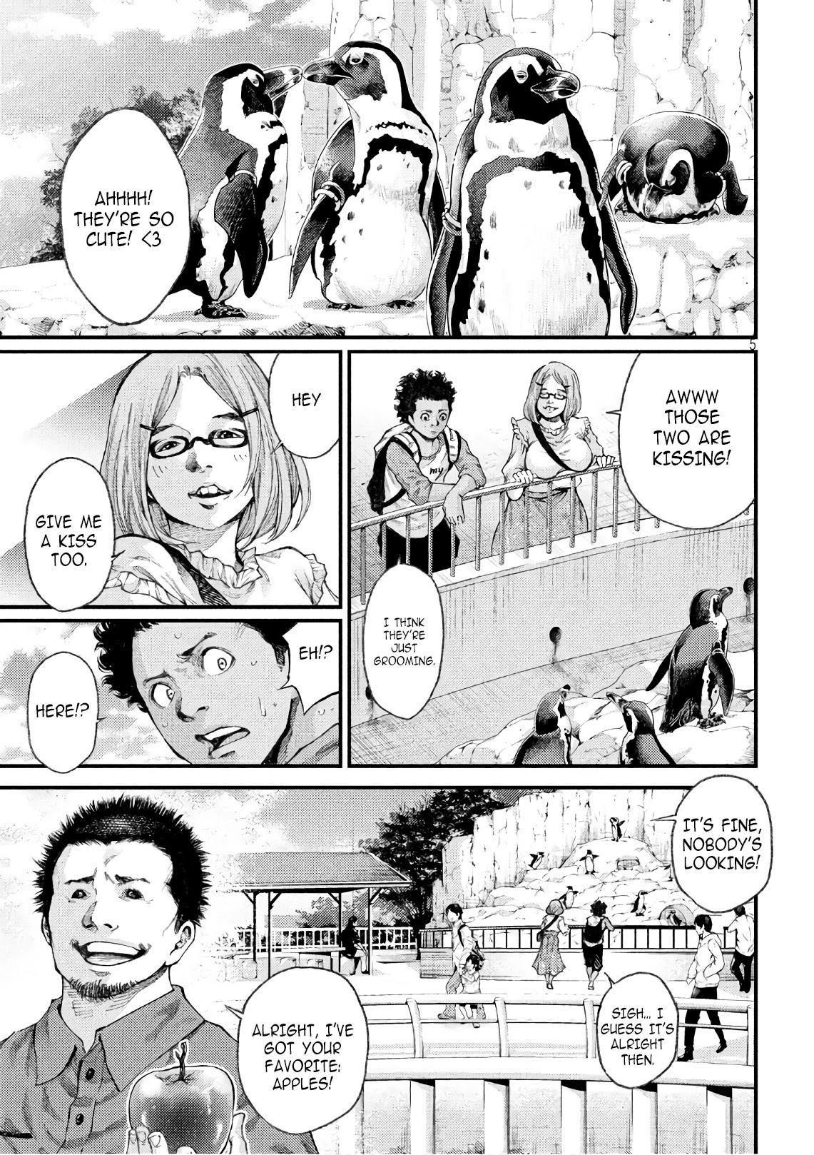 Grashros Chapter 47 - Page 4