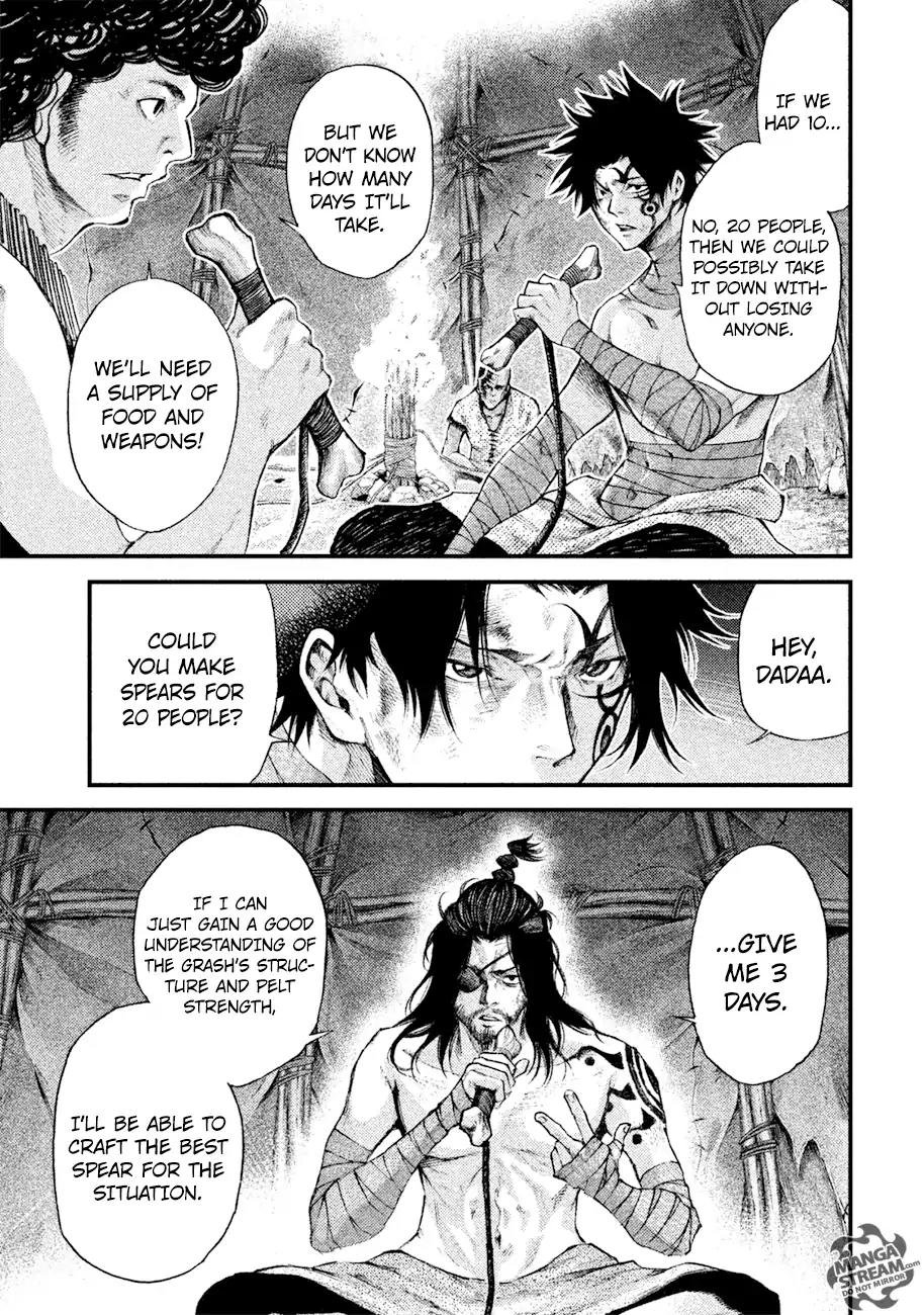 Grashros Chapter 5 - Page 3