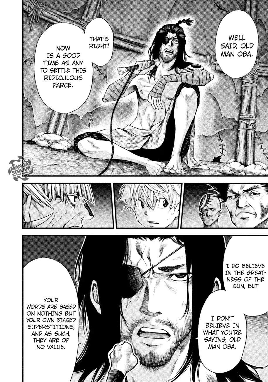 Grashros Chapter 5 - Page 6